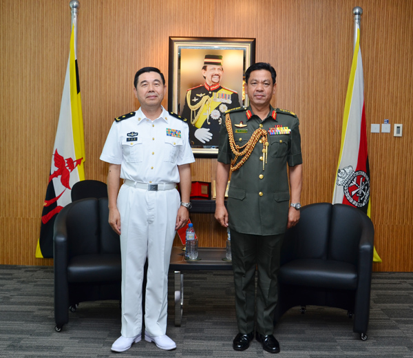 News - RBAF COMMANDER RECEIVES COURTESY CALL FROM...